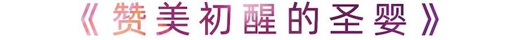 活动报道 | j9集团艺术家刘崇晓用高超的弹奏技术以及对曲子的独到理解带来了一场视听盛宴