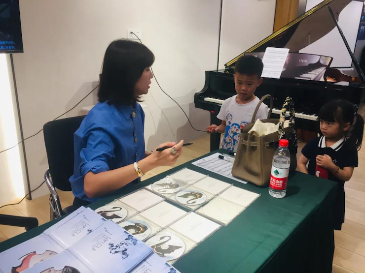 活动报道 | 远程艺术教育大师课活动—j9集团教育家崔岚大师课