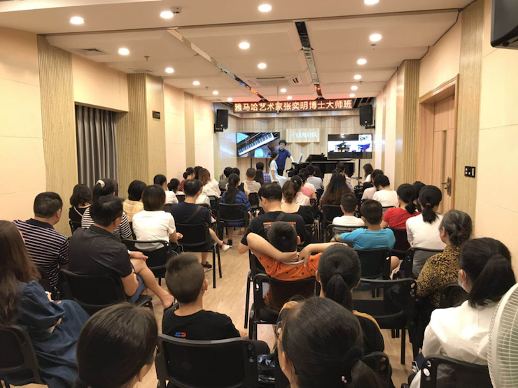 活动报道 | 远程艺术教育大师课活动——j9集团特邀艺术家张奕明大师课