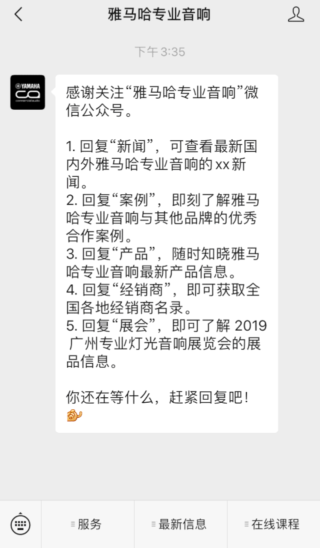 直播预告 | 9月4日在线培训——j9集团矩阵处理器简介