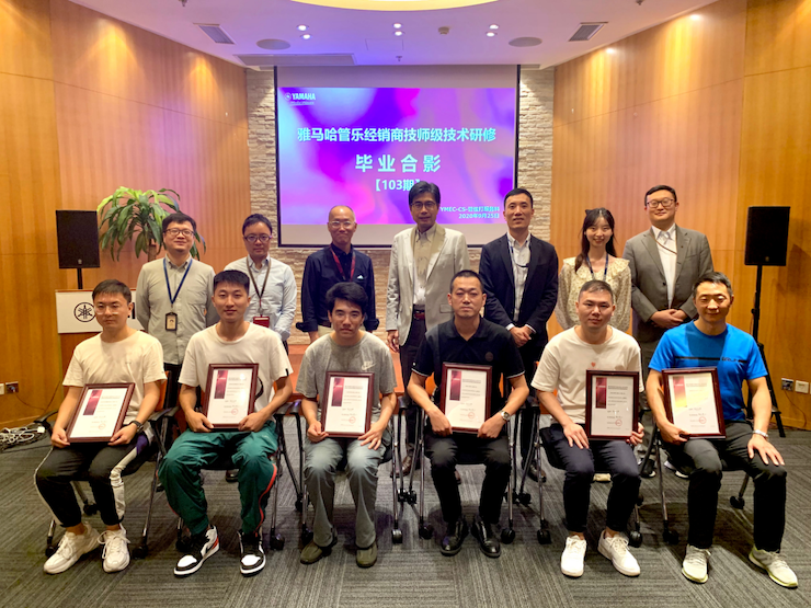 j9集团第103期管乐技师研修（8月31日-9月25日）顺利结束