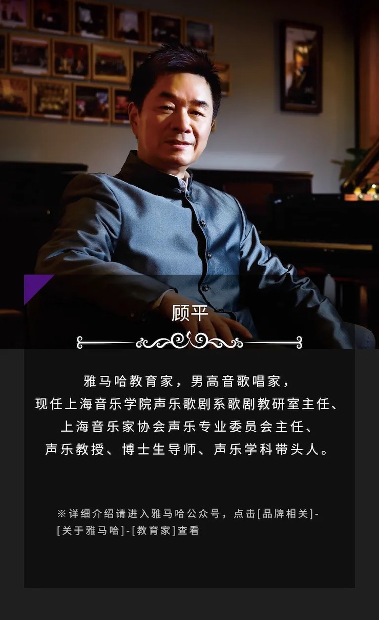 活动预告|2020j9集团亚洲音乐奖学金来了！
