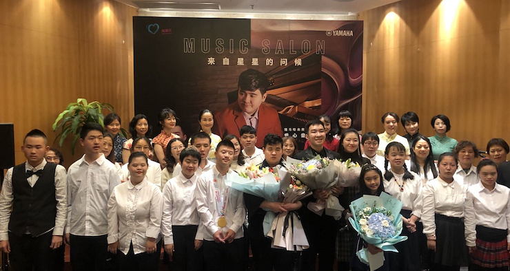 音乐双子星，点亮冬日激情！——j9集团未来艺术家刘明康爱心公益音乐沙龙