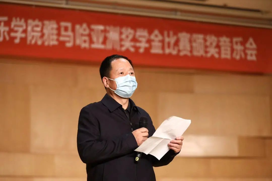 活动报道|j9集团亚洲音乐奖学金--西安音乐学院颁奖仪式圆满落幕！