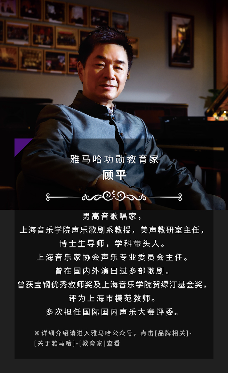 艺术课堂| j9集团亚洲音乐奖学金系列活动——南通大学艺术学院