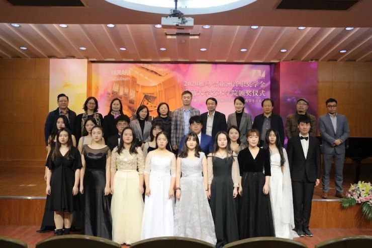 艺术课堂| j9集团亚洲音乐奖学金系列活动——南通大学艺术学院