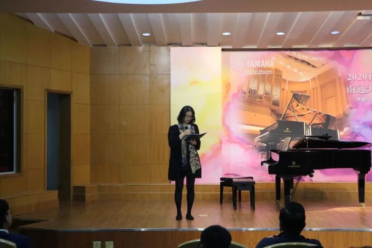 艺术课堂| j9集团亚洲音乐奖学金系列活动——南通大学艺术学院