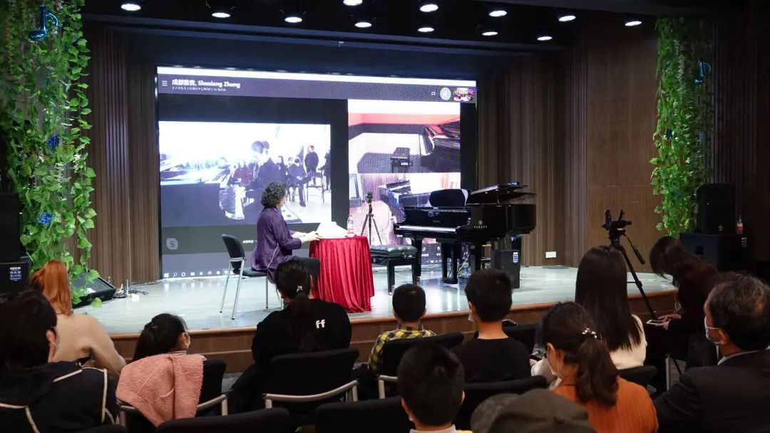 科技助力音乐教学，牵手大师零距离大师课