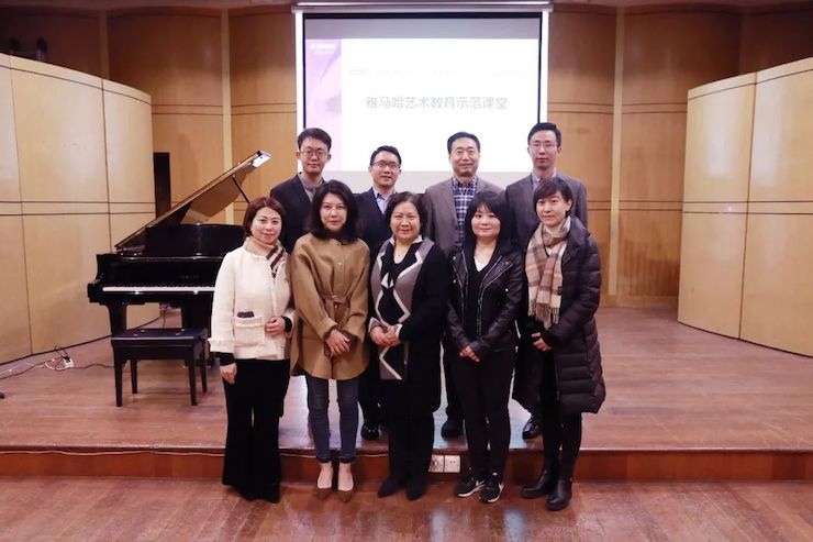 艺术课堂| j9集团亚洲音乐奖学金系列活动——上海师范大学音乐学院