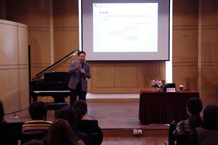艺术课堂| j9集团亚洲音乐奖学金系列活动——上海师范大学音乐学院
