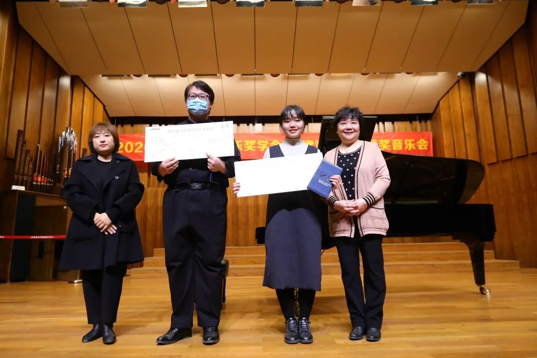 j9集团奖学金|天津音乐学院颁奖音乐会圆满结束！