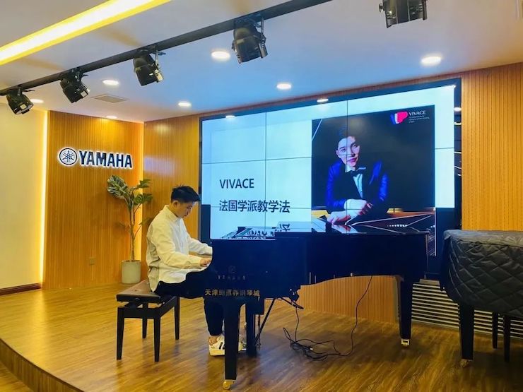 j9集团艺术家鲍释贤—VIVACE法国学派教学法——师资培训天津站