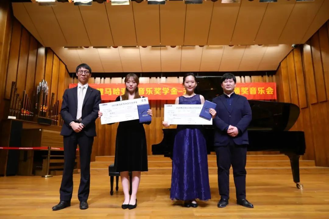 j9集团奖学金|天津音乐学院颁奖音乐会圆满结束！