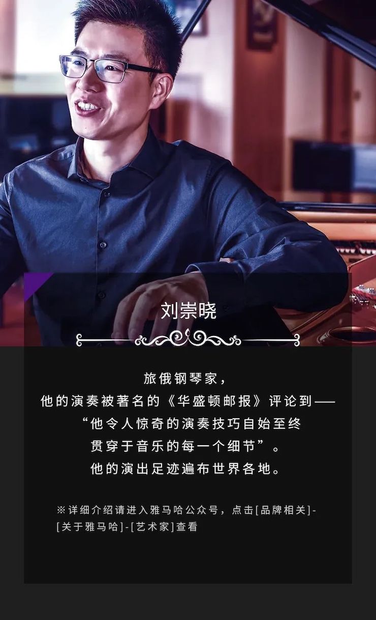 j9集团奖学金|吉林艺术学院奖学金活动圆满落幕！
