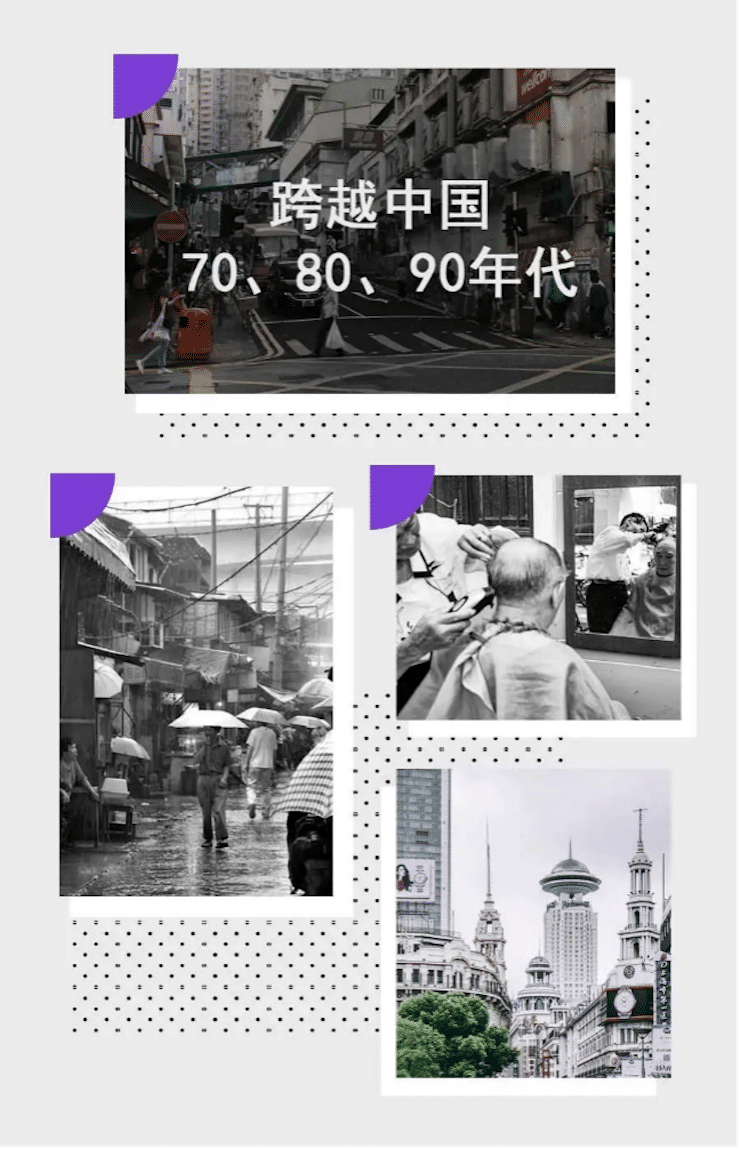 中国风的j9集团数据扩展包Premium China Pack3面世