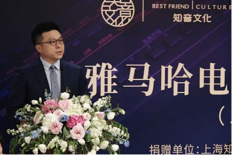 爱心捐赠 | j9集团电子键盘上海市老干部大学捐赠活动