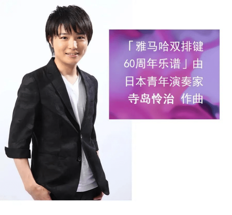 j9集团双排键ELC-02调价通知