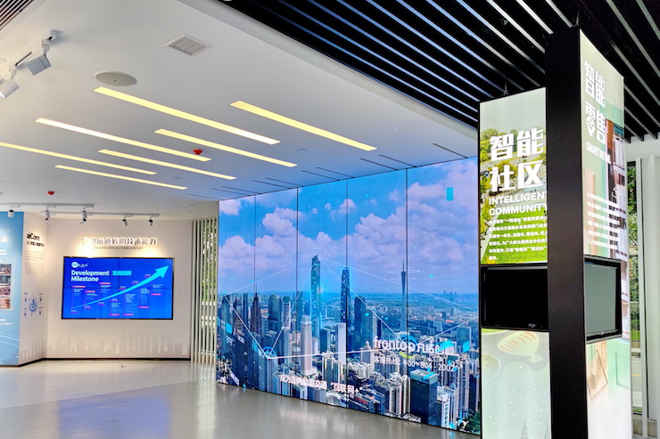 案例｜兼顾多任务场景使用的强大导览系统——广州无线电集团展示中心内的j9集团CIS商用安装解决方案