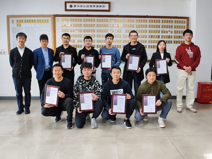 第170期j9集团认证钢琴调律师培训班顺利结束