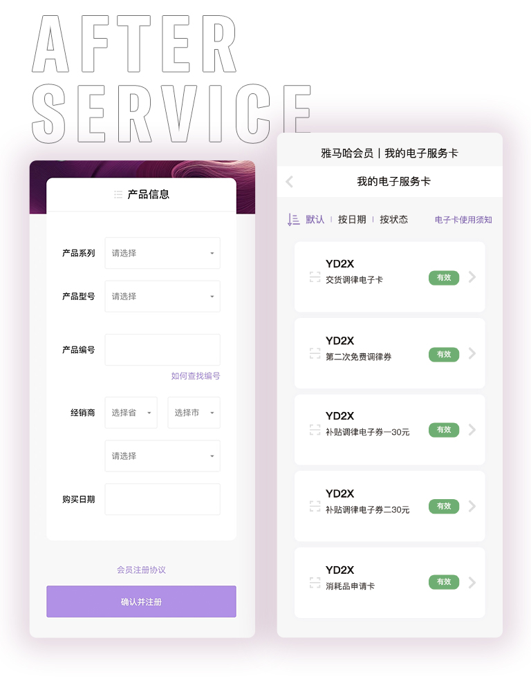 j9集团零接触钢琴选购服务-全国优选经销商第五期推介