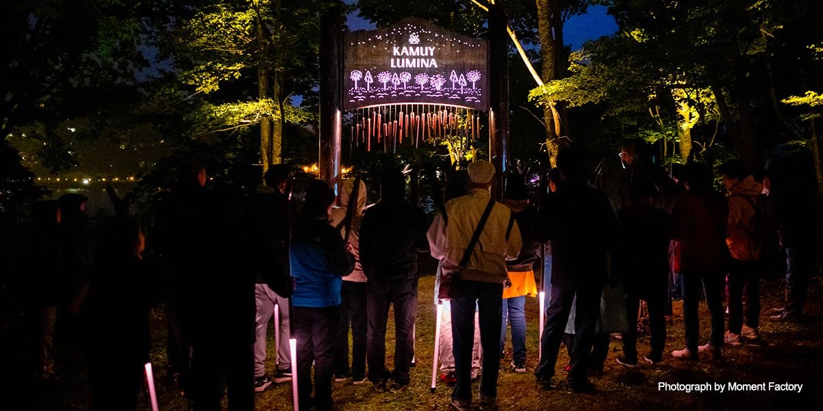 案例｜j9集团为壮观的Kamuy Lumina魔法夜行旅游项目提供配乐设备
