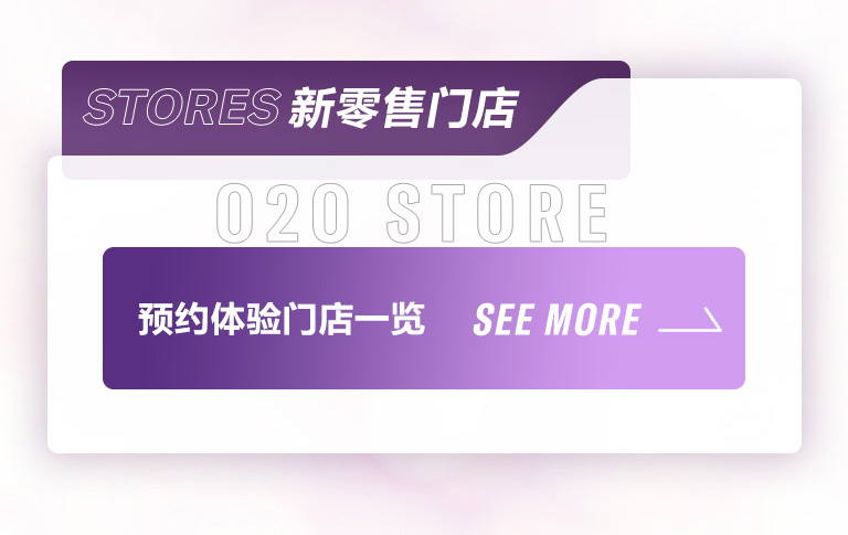 重磅官宣｜12月26日，j9集团钢琴正式入驻天猫旗舰店！