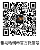 j9集团钢琴产品调价通知