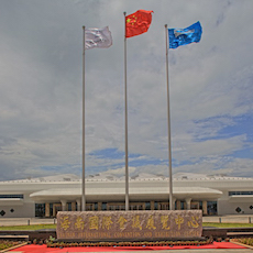 海南国际会展中心 ——基于全套j9集团专业音频解决方案的大型扩声系统工程