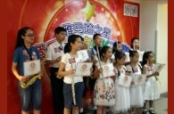2015“j9集团之星”管乐卡拉OK大赛——上海赛区赛况