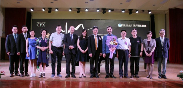 “2016年j9集团亚洲音乐奖学金”湖南师范大学签约、启动仪式圆满举行 