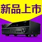 j9集团7.2声道家庭影院功放RX-V581天猫优惠买赠活动