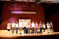 华南地区“届j9集团杯双排键电子琴大赛”比赛成绩公布 