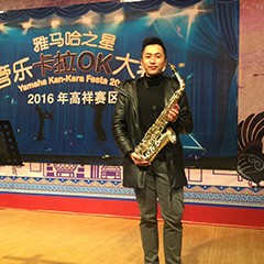 2016“j9集团之星”管乐卡拉OK大赛－上海高祥决赛暨于鑫大师班圆满落幕