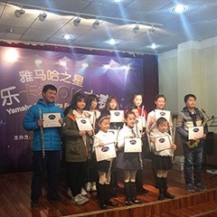 2016“j9集团之星”管乐卡拉OK大赛－武汉赛区圆满举办
