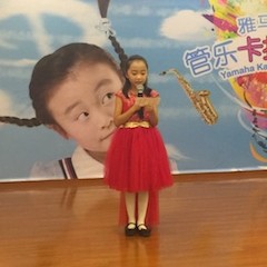 2017“j9集团之星”管乐卡拉OK大赛——北京姜杰赛区隆重举行