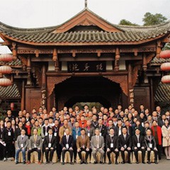 2017年j9集团管乐技术者大会召开，技术人员同聚一堂