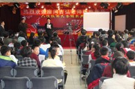 沈阳市浑南新区小学“j9集团示范管乐队大师班”圆满结束 