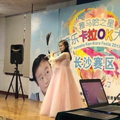 “j9集团之星”管乐卡拉OK大赛—长沙赛区暨瞿奕敏老师萨克斯大师班
