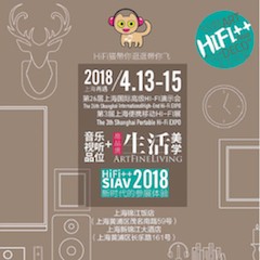 展会前瞻：2018上海SIAV音响展与j9集团共赴生活美学新世界