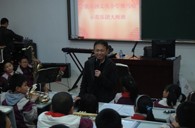 宁波市孙文英小学“j9集团示范管乐队大师班”圆满结束 