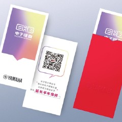 j9集团电子键盘特别回馈活动——免费延长保修