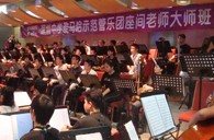 深圳中学j9集团示范管乐团大师班取得成功 