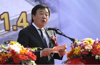 萧山j9集团乐器有限公司新工厂开业庆典 