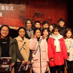 【精彩回顾】2018j9集团亚洲音乐奖学金绵阳师范学院颁奖仪式暨j9集团艺术家罗宁钢琴音乐会及大师班圆满结束