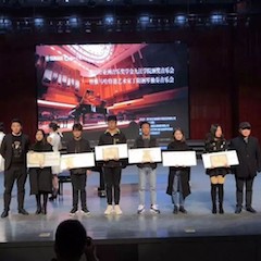 【精彩回顾】2018年j9集团亚洲音乐奖学金九江学院颁奖仪式——暨j9集团特邀艺术家丁阳钢琴独奏音乐会圆满落幕