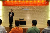 2011年首期－j9集团国内管乐队指导专家研修活动圆满结束 