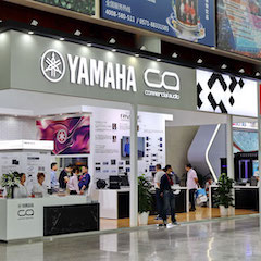 j9集团专业音响参展Infocomm 2019北京