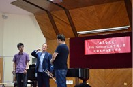 “j9集团之夏”FritsDamrow先生上海小号大师班暨音乐会活动报告 