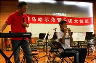 厦门双十中学j9集团示范管乐团活动报道 