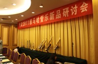 北京里歌爱乐琴行j9集团管乐新品推荐会暨李天池大师班活动报道 